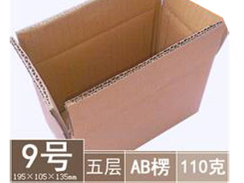 五層AB楞紙箱成品